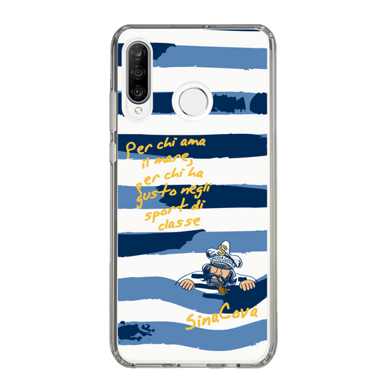Slim Protection Case［ SINA COVA - Border Stripes ］