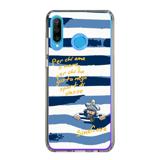 Slim Protection Case［ SINA COVA - Border Stripes ］