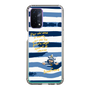 Slim Protection Case［ SINA COVA - Border Stripes ］