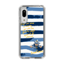 Slim Protection Case［ SINA COVA - Border Stripes ］