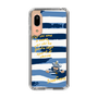 Slim Protection Case［ SINA COVA - Border Stripes ］