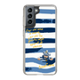 Slim Protection Case［ SINA COVA - Border Stripes ］