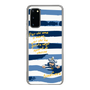 Slim Protection Case［ SINA COVA - Border Stripes ］