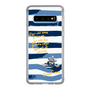Slim Protection Case［ SINA COVA - Border Stripes ］