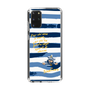 Slim Protection Case［ SINA COVA - Border Stripes ］