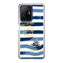 Slim Protection Case［ SINA COVA - Border Stripes ］