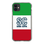 Slim Protection Case［ SINA COVA - Tricolor ］