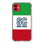 Slim Protection Case［ SINA COVA - Tricolor ］