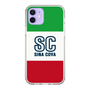 Slim Protection Case［ SINA COVA - Tricolor ］