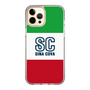Slim Protection Case［ SINA COVA - Tricolor ］