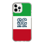 Slim Protection Case［ SINA COVA - Tricolor ］