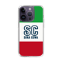 Slim Protection Case［ SINA COVA - Tricolor ］