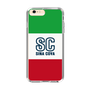 Slim Protection Case［ SINA COVA - Tricolor ］