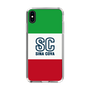 Slim Protection Case［ SINA COVA - Tricolor ］
