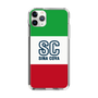 Slim Protection Case［ SINA COVA - Tricolor ］