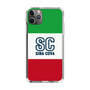 Slim Protection Case［ SINA COVA - Tricolor ］