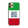Slim Protection Case［ SINA COVA - Tricolor ］