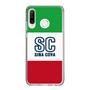 Slim Protection Case［ SINA COVA - Tricolor ］