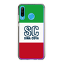 Slim Protection Case［ SINA COVA - Tricolor ］