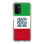 Slim Protection Case［ SINA COVA - Tricolor ］