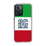 Slim Protection Case［ SINA COVA - Tricolor ］