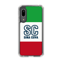 Slim Protection Case［ SINA COVA - Tricolor ］