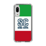 Slim Protection Case［ SINA COVA - Tricolor ］