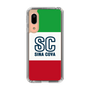 Slim Protection Case［ SINA COVA - Tricolor ］