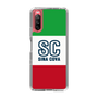 Slim Protection Case［ SINA COVA - Tricolor ］