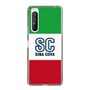 Slim Protection Case［ SINA COVA - Tricolor ］