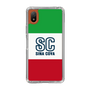 Slim Protection Case［ SINA COVA - Tricolor ］