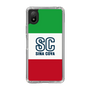 Slim Protection Case［ SINA COVA - Tricolor ］