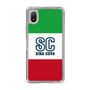 Slim Protection Case［ SINA COVA - Tricolor ］