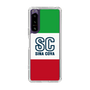 Slim Protection Case［ SINA COVA - Tricolor ］