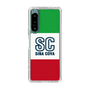 Slim Protection Case［ SINA COVA - Tricolor ］