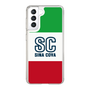 Slim Protection Case［ SINA COVA - Tricolor ］