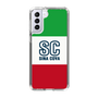 Slim Protection Case［ SINA COVA - Tricolor ］