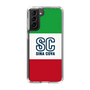 Slim Protection Case［ SINA COVA - Tricolor ］