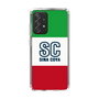 Slim Protection Case［ SINA COVA - Tricolor ］