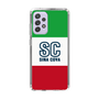Slim Protection Case［ SINA COVA - Tricolor ］