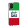 Slim Protection Case［ SINA COVA - Tricolor ］