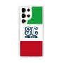 Slim Protection Case［ SINA COVA - Tricolor ］