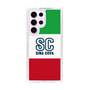 Slim Protection Case［ SINA COVA - Tricolor ］