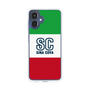 Slim Protection Case［ SINA COVA - Tricolor ］