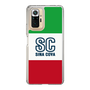 Slim Protection Case［ SINA COVA - Tricolor ］