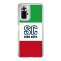 Slim Protection Case［ SINA COVA - Tricolor ］