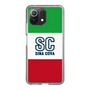 Slim Protection Case［ SINA COVA - Tricolor ］