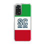 Slim Protection Case［ SINA COVA - Tricolor ］