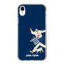 Slim Protection Case［ SINA COVA - Silhouette ］