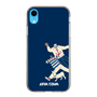 Slim Protection Case［ SINA COVA - Silhouette ］